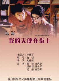 天堂国产